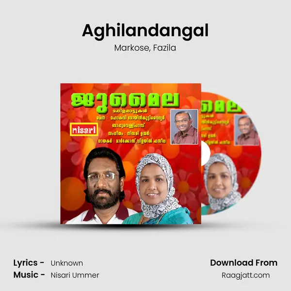 Aghilandangal - Markose album cover 