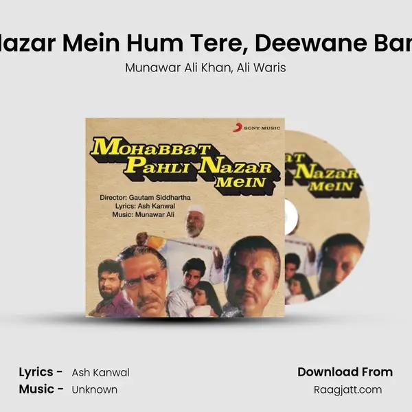 Pehli Nazar Mein Hum Tere, Deewane Ban Gaye mp3 song