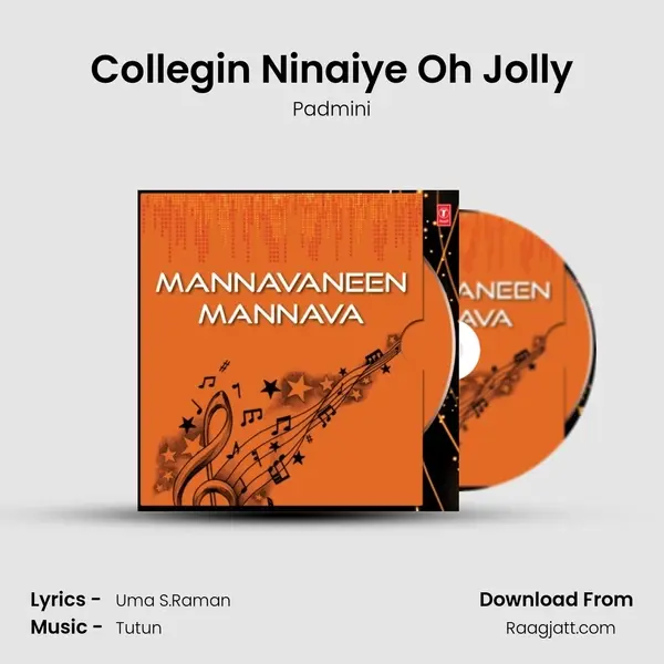 Collegin Ninaiye Oh Jolly mp3 song