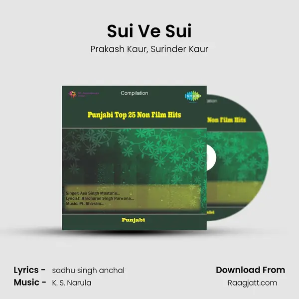 Sui Ve Sui - Prakash Kaur album cover 