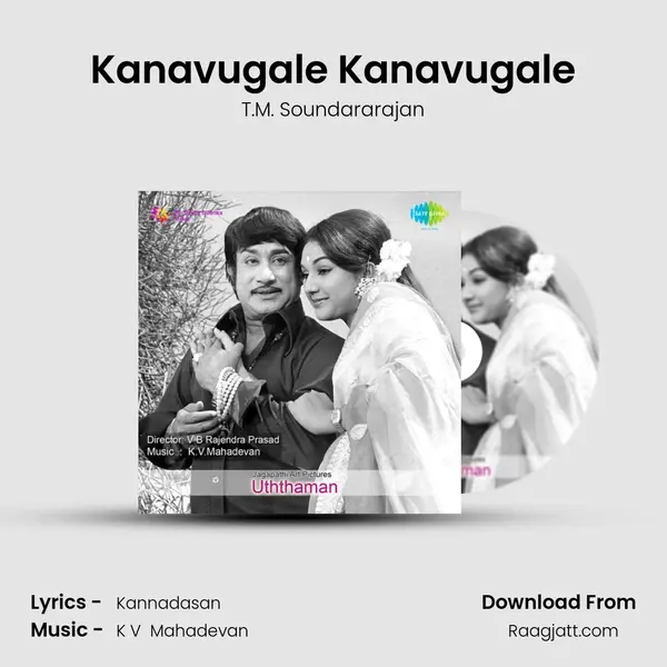 Kanavugale Kanavugale - T.M. Soundararajan album cover 