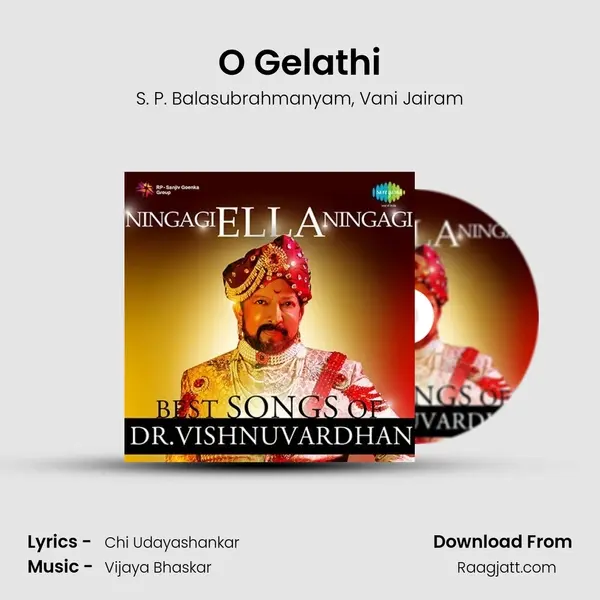 O Gelathi - S. P. Balasubrahmanyam album cover 