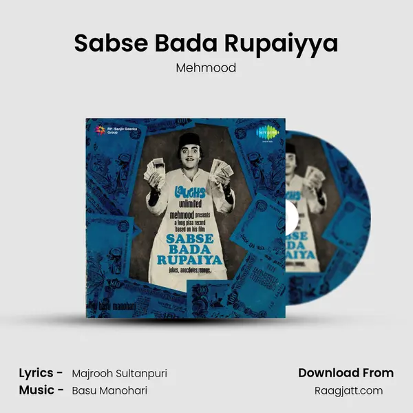 Sabse Bada Rupaiyya - Mehmood album cover 