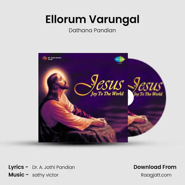 Ellorum Varungal - Dathana Pandian album cover 