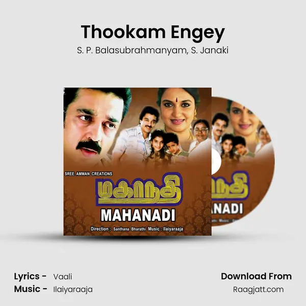 Thookam Engey - S. P. Balasubrahmanyam album cover 