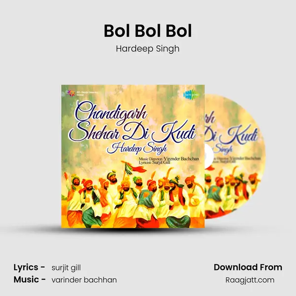 Bol Bol Bol - Hardeep Singh album cover 