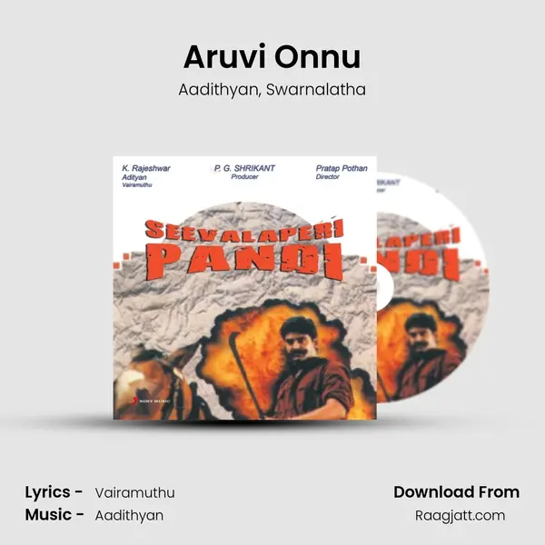 Aruvi Onnu - Aadithyan album cover 