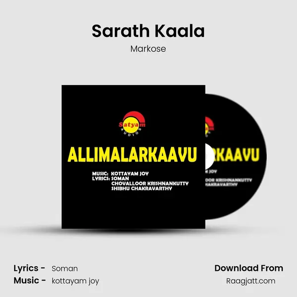 Sarath Kaala mp3 song