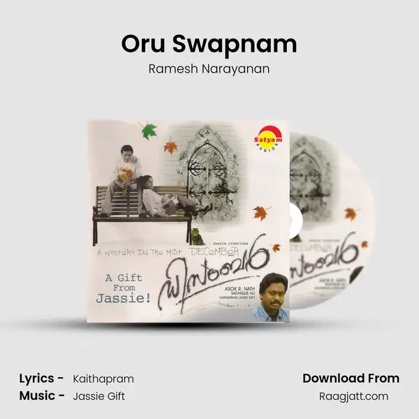 Oru Swapnam mp3 song