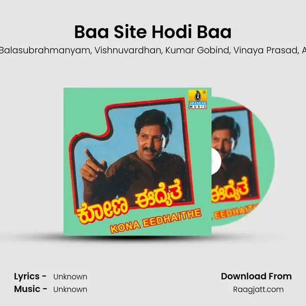 Baa Site Hodi Baa mp3 song