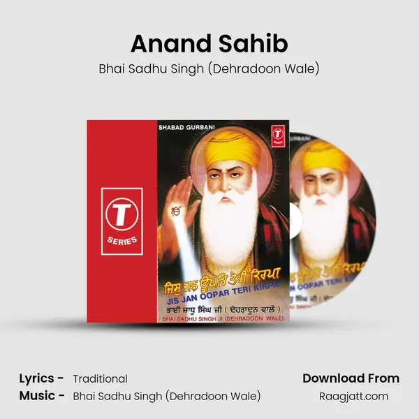 Anand Sahib mp3 song