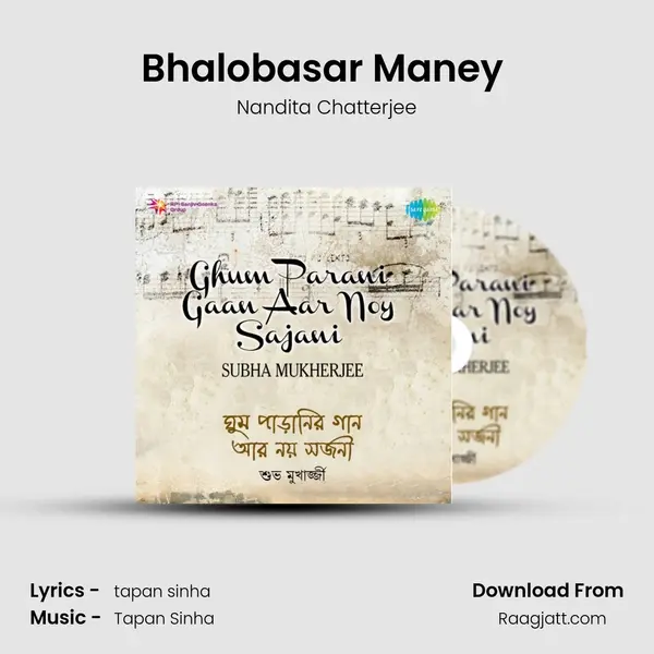 Bhalobasar Maney (Jodi Hathat) mp3 song