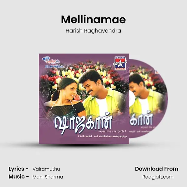 Mellinamae mp3 song