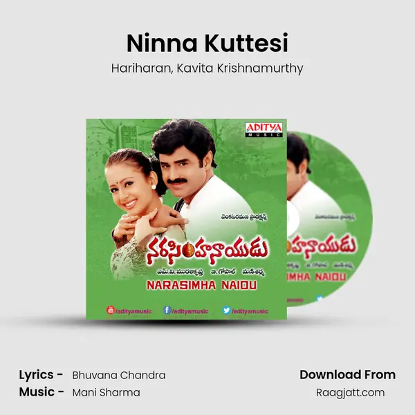 Ninna Kuttesi - Hariharan mp3 song