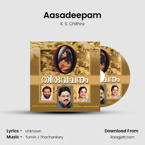 Aasadeepam - K. S. Chithra album cover 