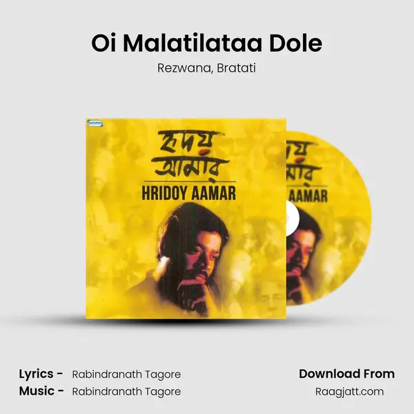 Oi Malatilataa Dole mp3 song