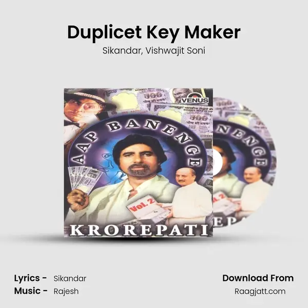 Duplicet Key Maker mp3 song