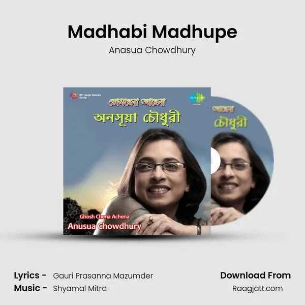 Madhabi Madhupe - Anasua Chowdhury album cover 