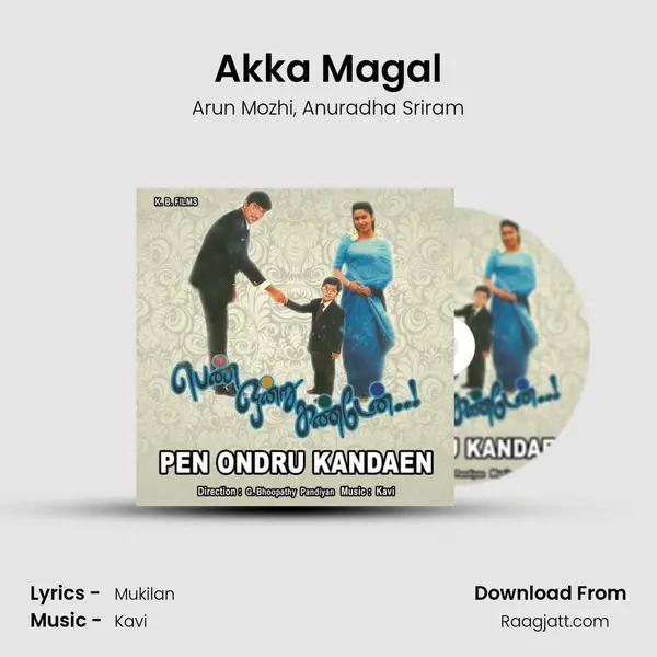 Akka Magal mp3 song