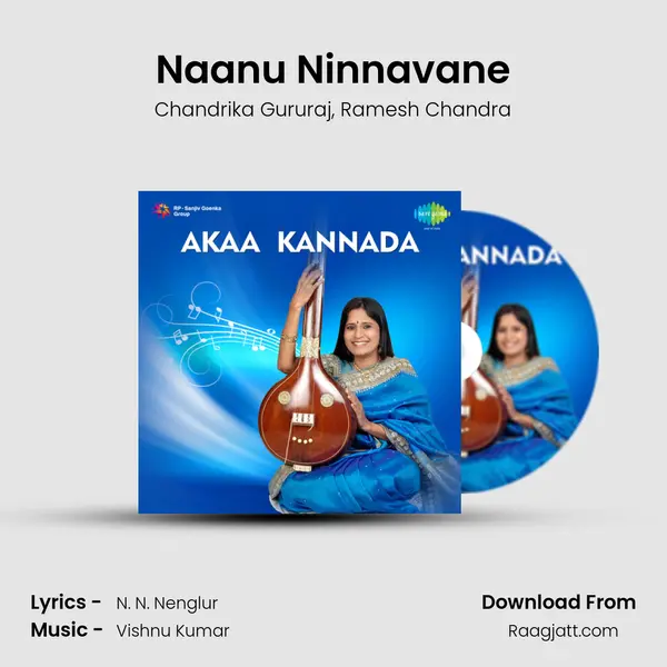 Naanu Ninnavane mp3 song