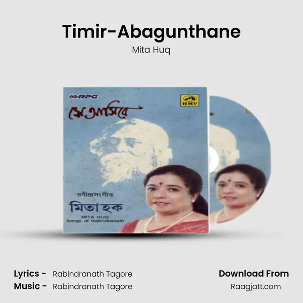 Timir-Abagunthane - Mita Huq album cover 