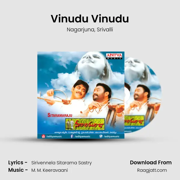 Vinudu Vinudu - Nagarjuna album cover 