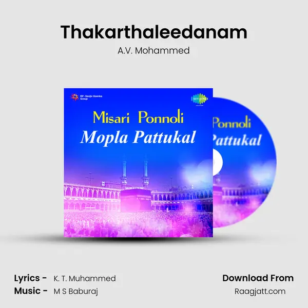 Thakarthaleedanam - A.V. Mohammed album cover 