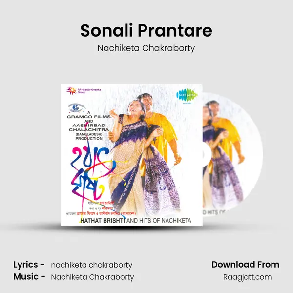 Sonali Prantare - Nachiketa Chakraborty album cover 