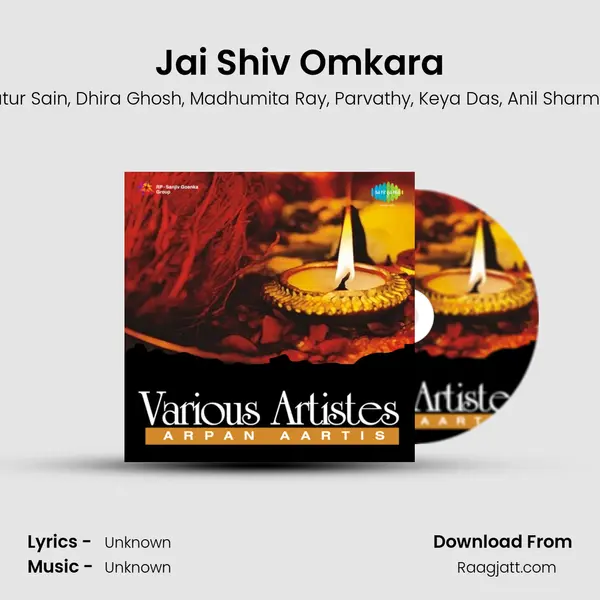 Jai Shiv Omkara mp3 song