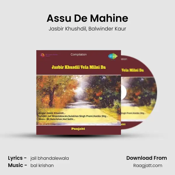 Assu De Mahine - Jasbir Khushdil album cover 