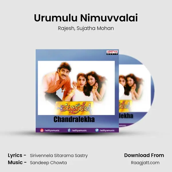 Urumulu Nimuvvalai - Rajesh album cover 