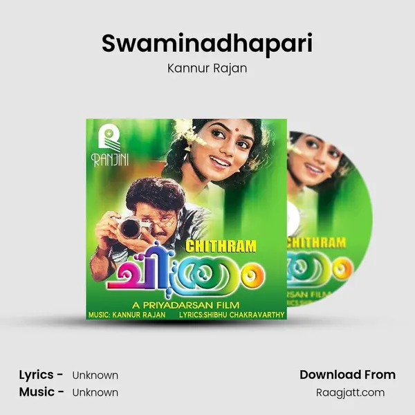 Swaminadhapari - Kannur Rajan album cover 