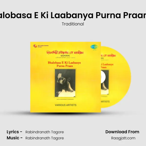 Bhalobasa E Ki Laabanya Purna Praan - I - Traditional album cover 