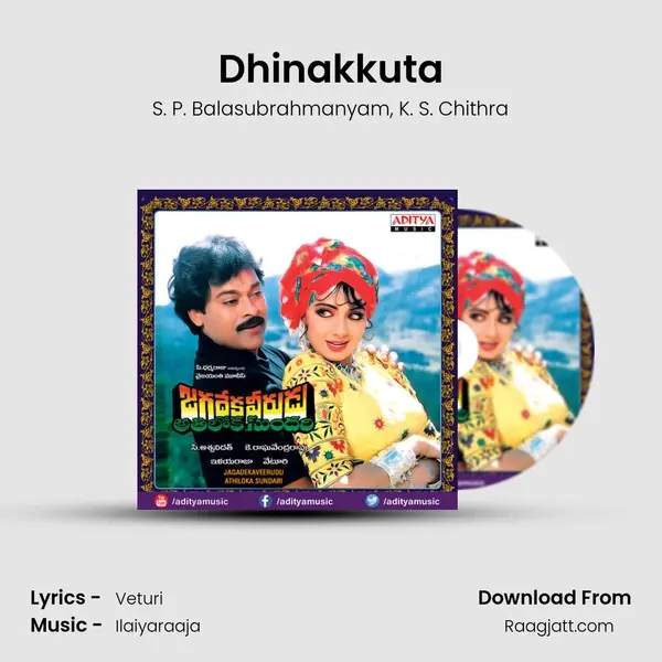 Dhinakkuta - S. P. Balasubrahmanyam album cover 