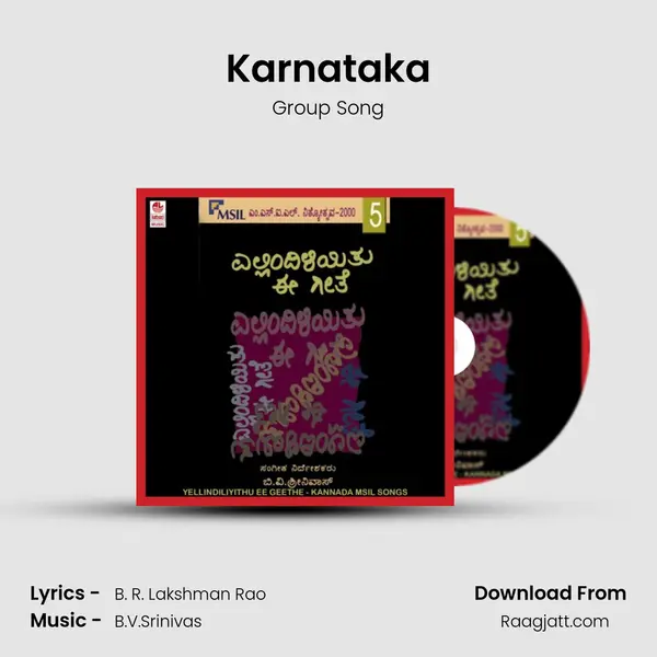 Karnataka - Group Song album cover 