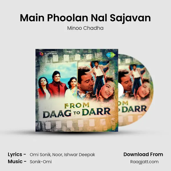 Main Phoolan Nal Sajavan mp3 song