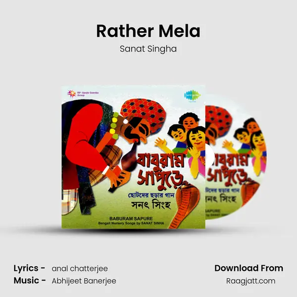 Rather Mela mp3 song