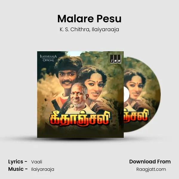 Malare Pesu - K. S. Chithra album cover 