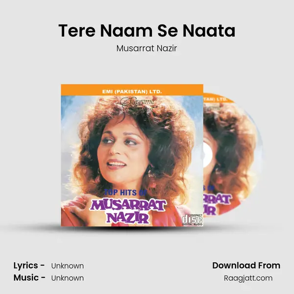 Tere Naam Se Naata - Musarrat Nazir album cover 