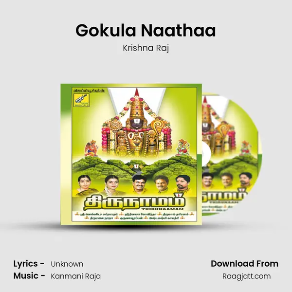 Gokula Naathaa - Krishna Raj album cover 