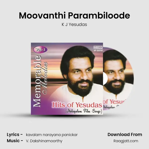 Moovanthi Parambiloode mp3 song