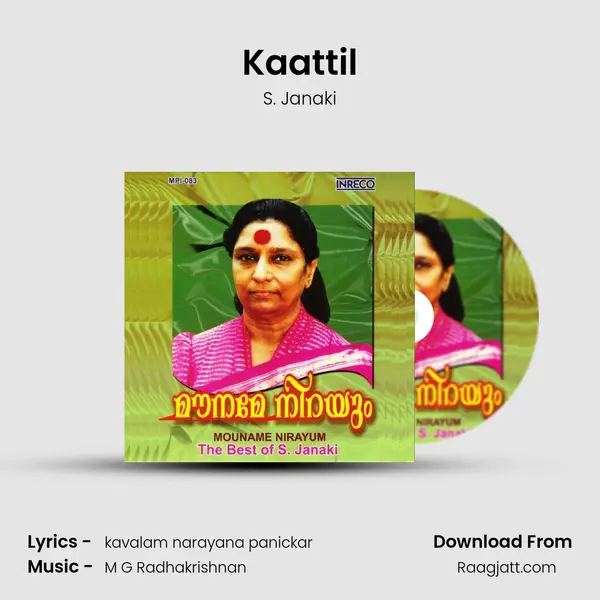 Kaattil - S. Janaki mp3 song