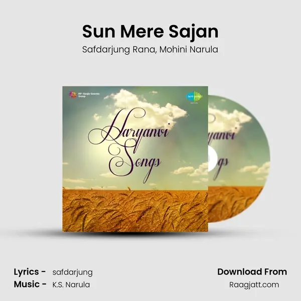 Sun Mere Sajan mp3 song