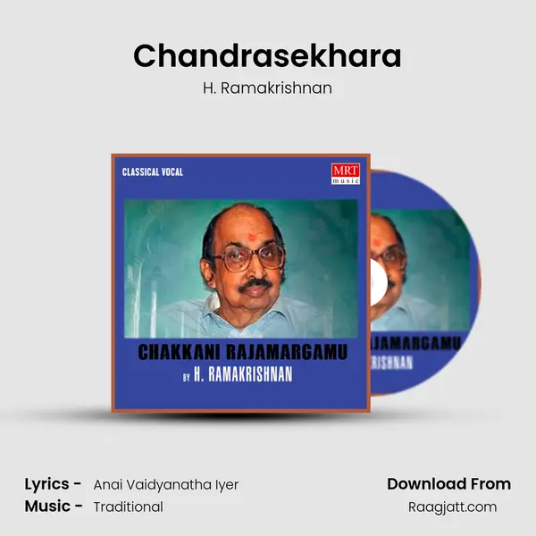 Chandrasekhara - H. Ramakrishnan album cover 