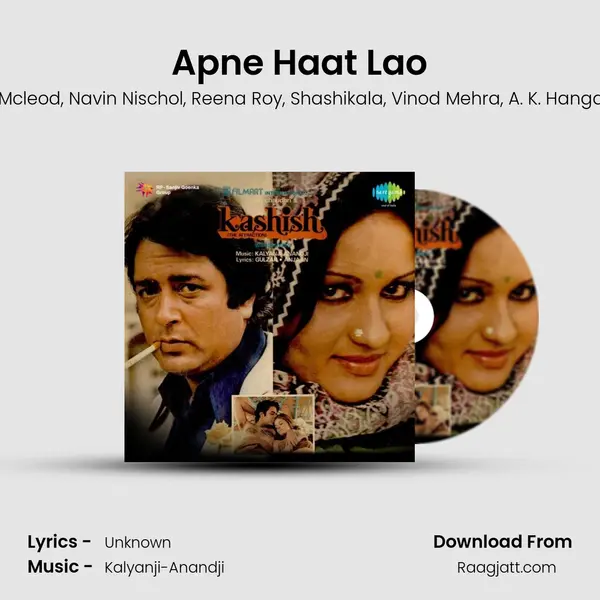 Apne Haat Lao mp3 song