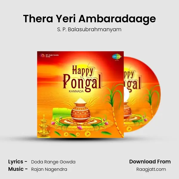 Thera Yeri Ambaradaage - S. P. Balasubrahmanyam album cover 