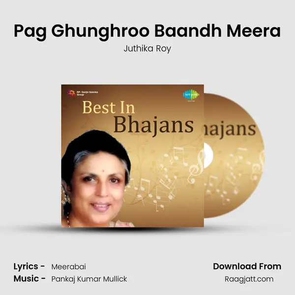 Pag Ghunghroo Baandh Meera mp3 song