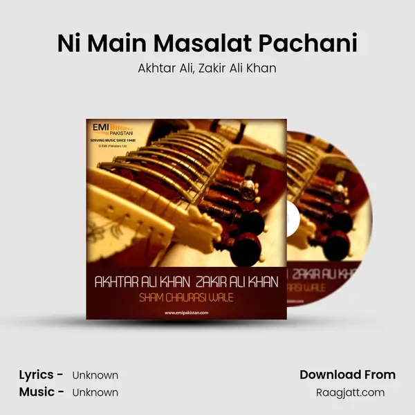 Ni Main Masalat Pachani - Akhtar Ali album cover 