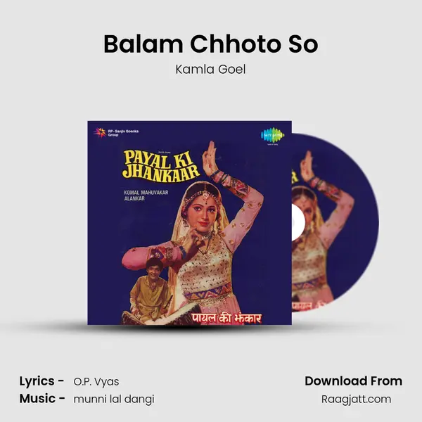 Balam Chhoto So mp3 song