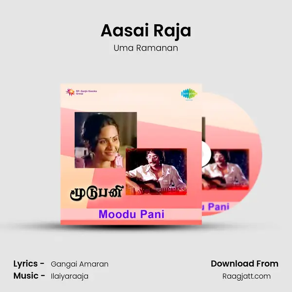 Aasai Raja mp3 song